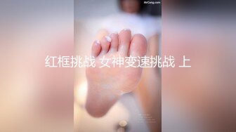 麻豆传媒-乱世佳人第二章风声鹤唳私密性爱-韩依人