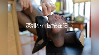 FC2-PPV-1707332 [3P狂欢] 假合影被召唤的清纯coser被无情调教，调教吸双鸡巴的母狗全过程