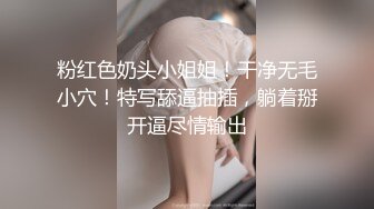 胸前纹身红唇美女振动棒疯狂插穴，淫语骚话无毛嫩穴极度诱惑