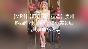 出去玩酒店后入老婆。