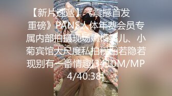 《云盘高质㊙️泄密》露脸才是王道！做理财销售的反差婊【曾译萱】私生活糜烂，重毛黑木耳被变态金主各种羞辱折磨虐待 (3)