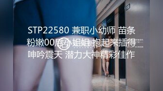 都是社会人，纹身情侣沙发上露脸刮毛，口交