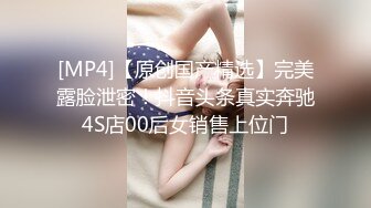 老阿姨的美鲍鱼都一把年纪了居然会被舔的受不了