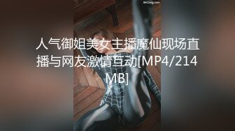 [MP4/647MB]天美傳媒 TMW127 極樂新春夜市波霸巨乳奶茶妹 李娜娜