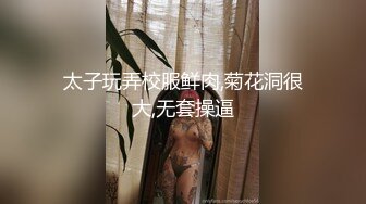 妈妈的女儿