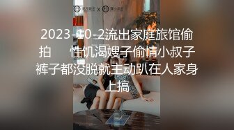 [MP4]【快毕业了柔柔不及格拜托教授传授能顺利毕业的方法❤️没想到教授能量这么强大】