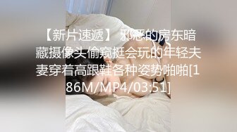 户外高能网红美女主播【调皮】广场酒吧搭讪飚车党黄毛小伙到厕所啪啪四川话对白别有一番风味啪啪1