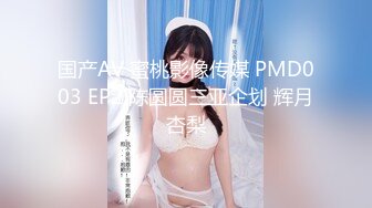 STP28850 纯欲系极品美少女！甜美又淫骚！JK装舔着手指喊爸爸，开档白丝袜，假屌跳蛋双管齐下抽插