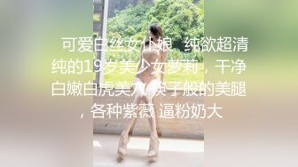 【OnlyFans】台湾网红少妇 Clickleilei刘蕾蕾付费订阅写真 露点自拍，打卡全球网红景点，从少女到孕妇的记录 71