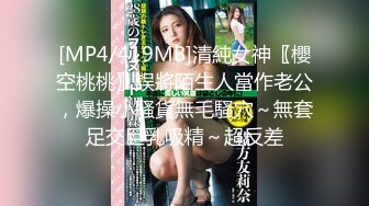 -麻豆传媒  女优擂台摔角狂热EP1 束缚狂热 情色擂台玩穴到投降 (1)