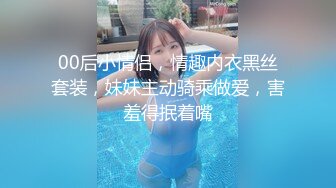 [MP4/ 473M] AI高清2K修复步宾探花今晚约了个蓝衣长相甜美妹子啪啪，性感长腿掰穴近距离拍摄交大力猛操