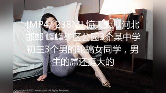 极品淫妻夫妇【美沙瞳】户外各种场所，大胆露出及喷水啪啪 太TM会玩了 各种SM捆绑及其他极限玩法，超多图集及视频集合