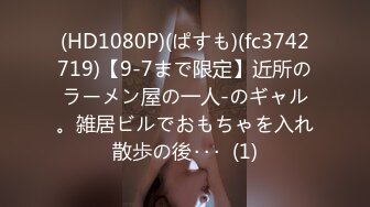 【萤石云】2.13中年男女开房啪啪，如狼似虎，饥不择食【MP4/172MB】