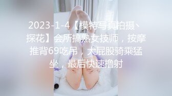 【全裸魅惑极致诱惑】未公开作性感女搜查官『暮光』超性感特別秘密調查 献出全部身体等你犯罪