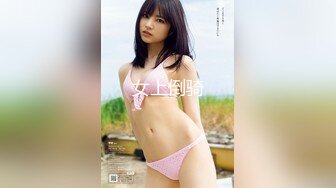 后入老婆大屁股。