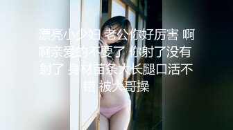 【超顶❤️绿帽大神】黑椒盖饭✿帮母狗女友连约三单男轮番上阵猛艹饥渴淫荡属性大解放反差女神小穴不断榨精