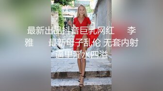 請私人健身教練 結果就擦槍走火