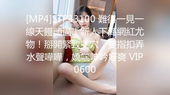 10-6全网寻花约啪碎花裙良家少妇，喝酒聊天调情，浴缸内后入，床上继续干到内射