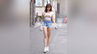 [MP4/ 589M]&nbsp;&nbsp;丰腴肥臀-足浴店女技师，和王大叔的短暂爱情，被榨干了，两小时搞两炮，全程伺候的舒舒服服，对白有趣！