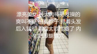 [MP4/ 167M]&nbsp;&nbsp;操肉丝巨乳美少妇 啊啊 不行了不行了&nbsp;&nbsp;被小伙操的不要不要的 一戳毛鲍鱼肥美