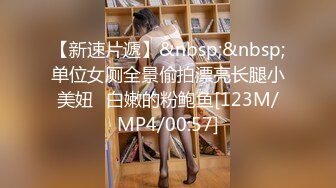 商场女厕全景偷拍2位年轻的美女少妇的极品鲍鱼2 (2)