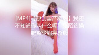 【OnlyFans】【逃亡】国产女21岁小母狗优咪强制高潮，拍摄手法唯美系列，调教较轻，视频非常好，女的也够漂亮 13