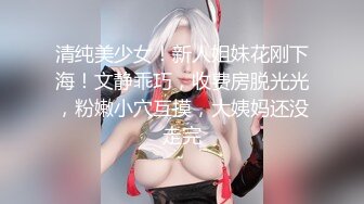 异地女友发骚勾引我