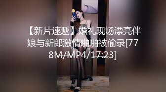 鸭哥硬邦邦约了个性感短裙妹子啪啪，近距离特写摸逼上位骑乘后人抽插猛操