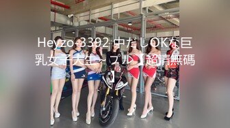 [MP4/ 609M] 小寸头哥哥女上位长发御姐熟女 一群中年人就是会玩开个宾馆啪啪做爱，上演群P大战