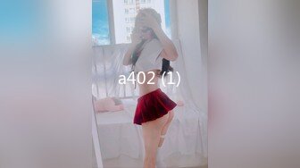 MVMD-024(mvmd00024)[MsVideoGroup]小便ザーメンぶっかけ飲尿イラマチオ中出しFUCK神楽メイ