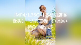 [MP4/1002MB]麻豆傳媒 MKYWS005 性瘾的解藥 我是媽媽的乖巧小狗 找媽媽泄欲