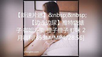 MCY-0064-夏日骚浪飨宴.人妻出轨壮硕送货员-白靖寒