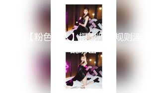 星国冠希哥-与模特女友yummy自拍视频流出6