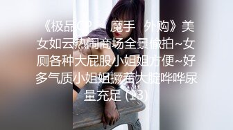 【源码录制】七彩主播【1946350277_木头美人】4月26号-5月10号直播录播☑️G奶女神激情裸舞☑️【25V】 (11)