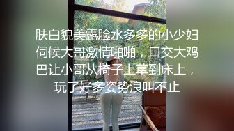 美女多P 被几根大鸡吧连续轮流输出 呻吟不停 口爆黑祖宗 被射了一奶子精液