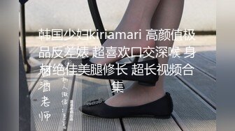 【疯狂露出??极品粉穴】推特淫荡母狗『朵朵』停车场后备箱露出紫薇吸引客人摆摊买自己 被路人强操啪啪 高清720P版