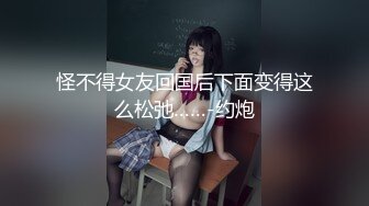 偷窥小夫妻啪啪