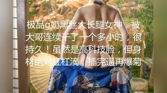 美乳狂野女友好饥渴 早上就撩拨男友 无套插入疯狂骑乘 直接操到射小骚货才满足