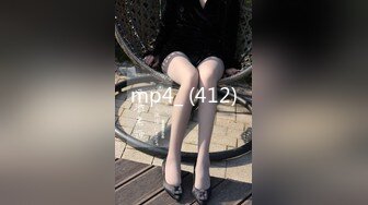 [MP4/881MB]7-25 91论坛著名圈主张总和认识很久的良家约会，听聊天约过挺多次，女孩要内射，男人要口爆