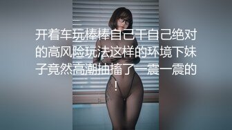 撕扯丝袜难道不是男人的快乐吗？看小姐姐如何自己扯丝袜