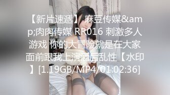 天美传媒 TMW-012 我的姐姐是色情主播 性爱直播粉丝全程目睹[MP4/875MB]