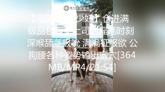 极品金发御姐【蜜桃CC】炮友干不动了，无毛粉穴自慰，掰穴疯狂揉搓