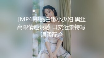 商场女厕全景偷拍几个不错的少妇尿尿全是大美鲍1