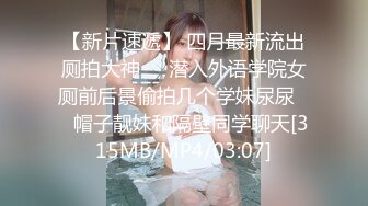 【极品❤️美少女】高颜值校花级小美下海干活打暑假工 小脸蛋特清纯 阳具抽插着小穴 骚淫浪语挑逗十分享受