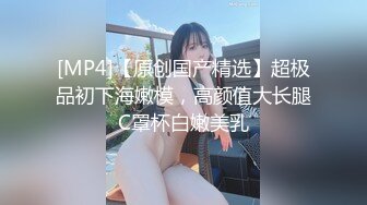 [原版]_033_租豪车钓拜金女_20210725