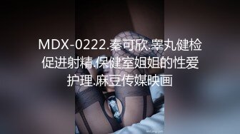 虞一39透明内裤