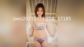 [MP4/664M]8/14最新 胁迫调教女主播一王二后操翻两骚逼只能干她一炮VIP1196