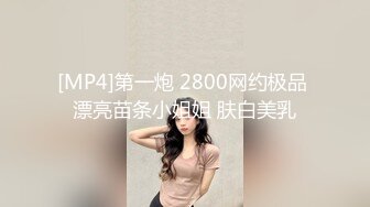 高颜值魔鬼妖精TS王小爱 圈内搞性感风王小爱说第二没人敢第一，妖声身材都达到了完美，空姐制服更是诱惑!