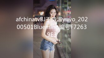 Onlyfans极品白虎网红小姐姐NANA精液搜查官职责所在