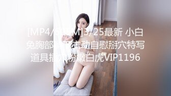 日常更新2023年12月9日个人自录国内女主播合集【142V】 (84)